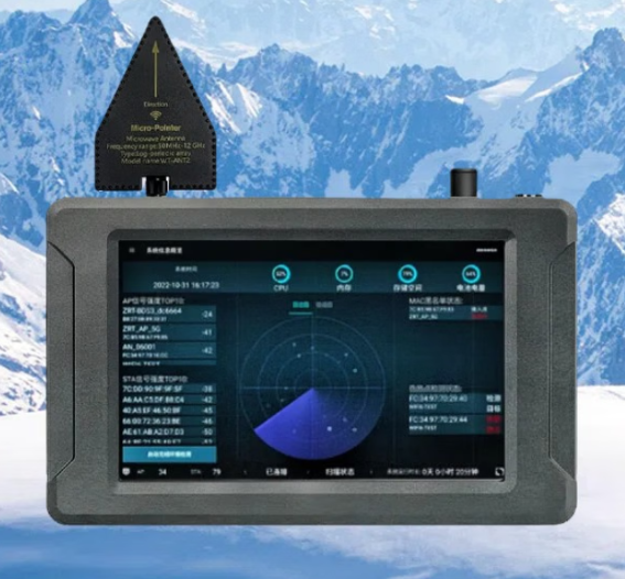 济阳手持式手机信号源检查分析仪